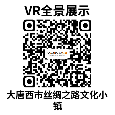 北京秦汉新城消防救援大队指挥中心